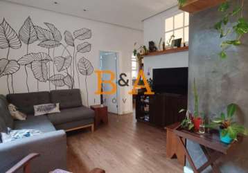 Apartamento com 2 quartos à venda na rua viúva lacerda, 214, humaitá, rio de janeiro por r$ 820.000