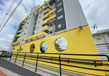 Apartamento 2 dormitórios à venda centro araranguá/sc