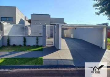 Casa com 2 dormitórios à venda, 120 m² por r$ 690.000,00 - loteamento santa marta - ribeirão preto/sp