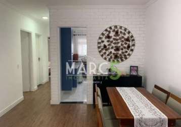 Apartamento com 2 quartos à venda na rua santa cecília, jordanópolis, arujá, 67 m2 por r$ 350.000