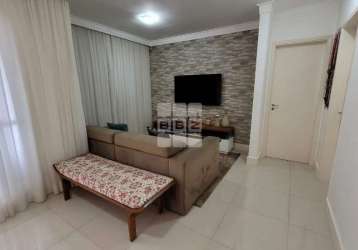 Apartamento com 2 quartos à venda na rua vicentina gomes, 99, jurubatuba, são paulo por r$ 879.800