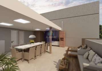 Moderno apartamento na vila santa teresa- previsão de entrega dezembro 2024