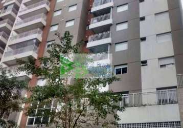 Apartamento com 3 dormitórios à venda, 82 m² por r$ 699.000,00 - jardim felicidade (zona oeste) - são paulo/sp