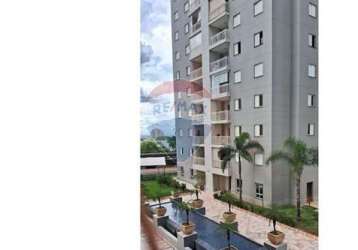 Apartamento para alugar em nova aliança de 101.00m² com 3 quartos, 2 suites e 2 garagens