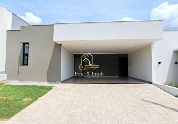 Casa de condomínio para venda em residencial campos de piemonte de 148.33m² com 3 quartos, 1 suite e 4 garagens