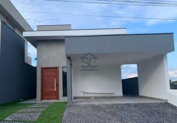 Casa de condomínio para venda em residencial santa maria de 203.00m² com 3 quartos, 3 suites e 4 garagens