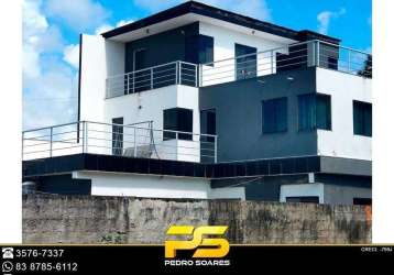 Casa com 3 dormitórios à venda, 230 m² por r$ 450.000 - praia de catuama - goiana/pe #pedrosoares
