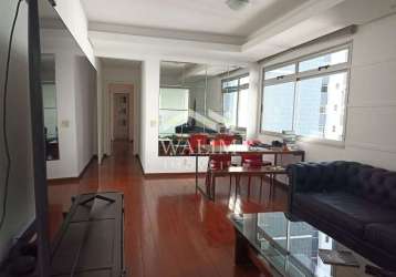 Apartamento à venda, belvedere, 165 m², 4 quartos, 2 suítes, 3 vagas livres, sala ampla, varanda, p