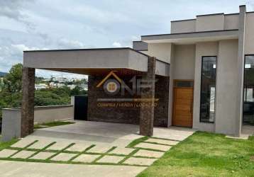 Casa em condomínio fechado com 3 quartos à venda no residencial vila victoria, itupeva  por r$ 1.595.000