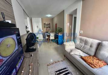 Apartamento com 2 quartos à venda na rua josé guilherme neffa, jardim camburi, vitória, 50 m2 por r$ 485.000