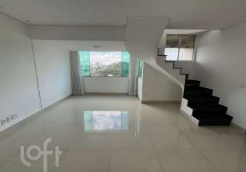Apartamento com 2 quartos à venda na rua jandiatuba, 57, buritis, belo horizonte por r$ 1.100.000