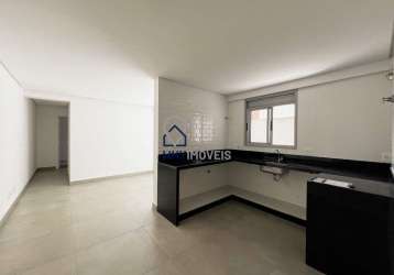 Apartamento com 2 quartos à venda na rua dos inconfidentes, 597, savassi, belo horizonte por r$ 1.100.000
