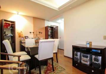 Apartamento com 2 quartos à venda na rua nascimento gurgel, 750, grajaú, belo horizonte por r$ 480.000