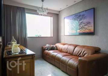 Apartamento com 2 quartos à venda na rua desembargador jorge fontana, 112, belvedere, belo horizonte por r$ 780.000