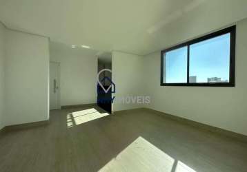 Apartamento com 2 quartos à venda na praça deputado renato azeredo, 238, sion, belo horizonte por r$ 1.160.000