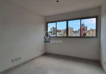 Cobertura com 2 quartos à venda na rua caratinga, 94, anchieta, belo horizonte por r$ 950.000