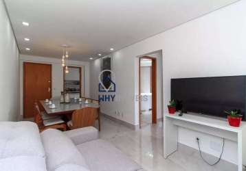 Apartamento com 2 quartos à venda na rua camilo prates, 737, união, belo horizonte por r$ 390.000