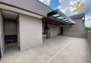 Casa com 3 dormitórios para alugar, 270 m² por r$ 10.929,60/mês - santa úrsula - jaguariúna/sp