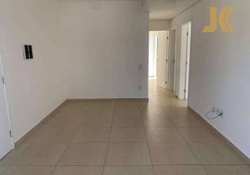 Apartamento para alugar, 125 m² por r$ 3.905,00/mês - dom bosco - jaguariúna/sp