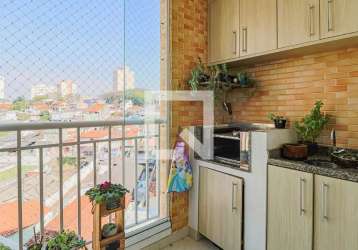 Apartamento, 3 quartos (1 suíte), à venda no bairro jaguaré, com 2 vagas