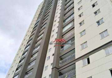 Apartamento com 2 dormitórios à venda, 73 m² por r$ 590.000,00 - villa branca - jacareí/sp