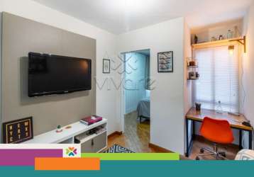 Apartamento com 1 quarto à venda na rua doutor pedrosa, 320, centro, curitiba por r$ 247.500