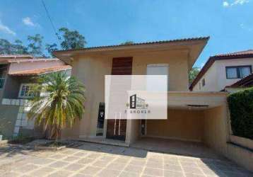 Casa com 4 dormitórios à venda, 288 m² por r$ 1.590.000,00 - residencial cinco (alphaville) - santana de parnaíba/sp
