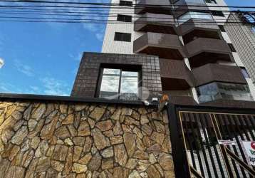 Apartamento com 2 quartos à venda na rua vasco da gama, 325, aviação, praia grande, 72 m2 por r$ 370.000