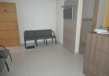 Sala comercial, aluguel, locação, uffizi medical business center , vila boaventura, jundiaí