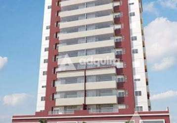 Apartamento à venda 3 Quartos, 1 Suite, 2 Vagas, 190.13M², Orfãs, Ponta Grossa - PR