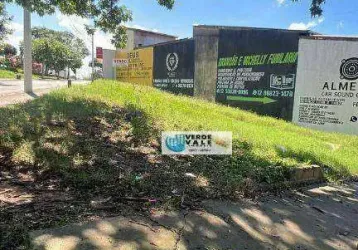 Terparque novo horizonte - são josé dos campos/sp