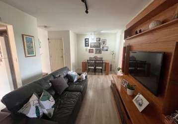 Apartamento com 3 quartos à venda na rua antônio costa, 65, itacorubi, florianópolis, 84 m2 por r$ 960.000