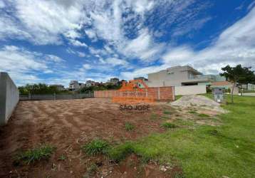 Terreno à venda, 475 m² por r$ 1.200.000,00 - condomínio residencial alphaville ii - são josé dos campos/sp