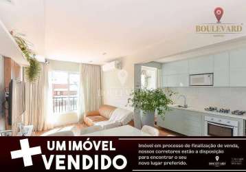 Apartamento semi-mobiliado no maison beatriz com 02 dormitórios à venda, 64 m² por r$ 664.050 - alto da rua xv - curitiba/pr