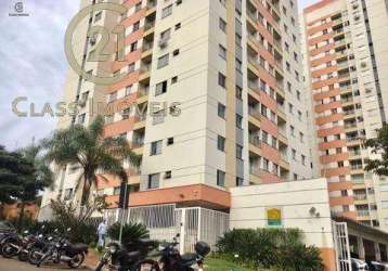 Venda | Apartamento com 66,90 m², 3 dormitório(s), 1 vaga(s). Aurora, Londrina