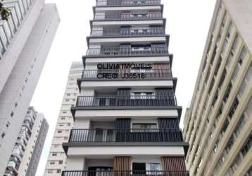 Apartamento a venda com 104,70 mts, 3 quartos sendo 1 suíte,1 vaga com depósito, no jardins, próximo ao metrô oscar freire.