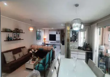 Atmosphera - au 131m² - 3 suítes - 3 vagas - permuta por apto. menor valor