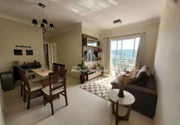 Apartamento à venda, parque residencial maison blanche, 2 dormitórios c/ suíte, valinhos, sp - cód: