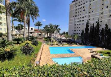 Apartamento à venda com 2 dormitórios e 1 suíte, condomínio com lazer completo e excelente localiza