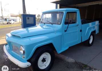 FORD F-75