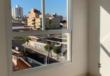 APARTAMENTO À VENDA COM 02 DORMITÓRIOS EM RIBEIRÃO PRETO