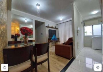 Apartamento à venda no Residencial Dona Margaridas em Santa Bárbara d'Oeste  a partir de 60m², 2 ou 3 quartos e 1 vaga de garagem.