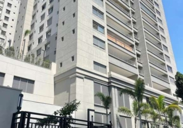 Apartamento na Rua Sapetuba, Butantã em São Paulo, por R$ 585.000 - Viva  Real