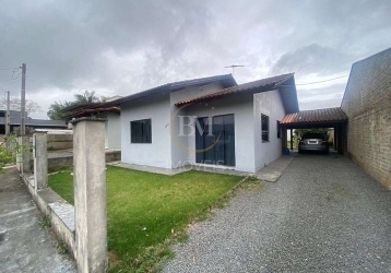 Casa 2 quartos à venda - Schroeder - SC 1222609348