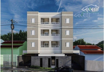 Apartamento com 3 dormitórios à venda, 73 m² por R$ 515.900,00 - Capotuna -  Jaguariúna/SP - CONFIANCE ASSESSORIA IMOBILIÁRIA