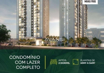 Apartamentos à venda Americana - SP