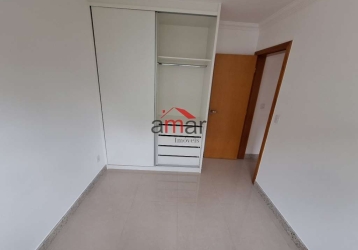 Apartamento com 2 quartos à venda em Dona Clara, Belo Horizonte por R$  270.000,00 - QuintoAndar