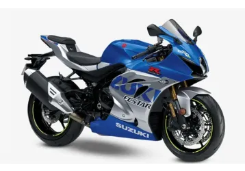 2020 suzuki outlet gsxr 750