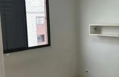 Apartamento com 2 quartos à venda no Ipiranga, Ribeirão Preto 