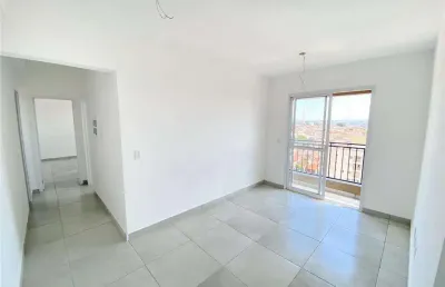 Apartamento com 2 quartos à venda na Vila Monte Alegre, Ribeirão Preto 